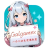 Galgamex